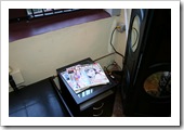 Sidetable