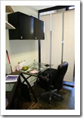 My office behind the "wall"